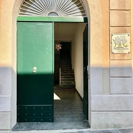 Don Carlo Casa de hóspedes