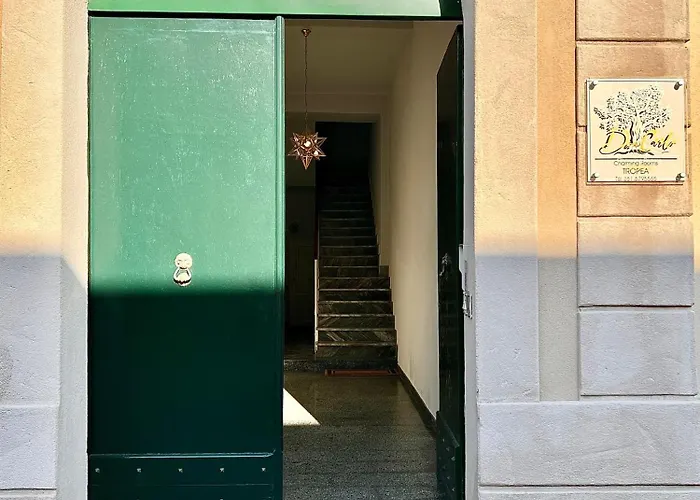 招待所 Don Carlo 特罗佩阿